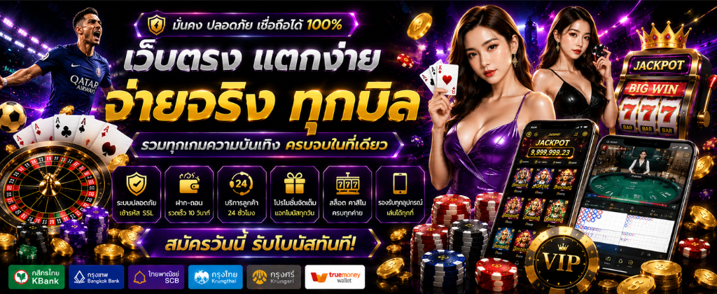 ameba88 สล็อตเว็บตรง ทางเข้าเล่นระบบออโต้